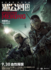 亚洲伊人影院